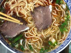 -东方宫·中国兰州牛肉拉面(三里屯店)