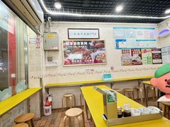 -味然香(五马路店)