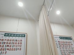 -通透堂中医·精准推拿(万科云城分院)