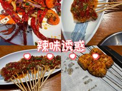 -路边羊烧烤酒场(宝带路店)