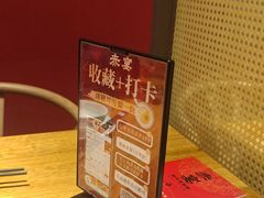 -赤宴·川菜(玉林店)