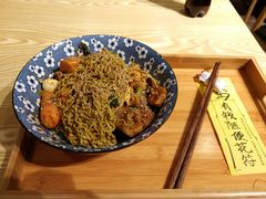 -皆道拌麻辣烫·麻辣拌