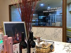 -WHEAT&BAKER-麥(凯德来福士店)