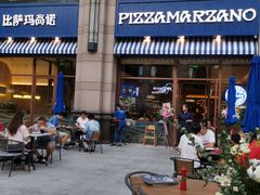 门面-Pizza Marzano玛尚诺(中骏世界城店)