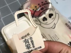 -有家酸菜鱼(苏州绿宝广场店)