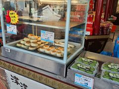 -叶受和(观前街店)