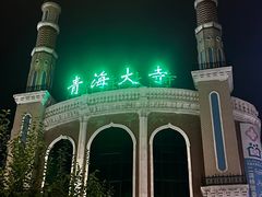 -正飞鲜奶(吐鲁番路店)