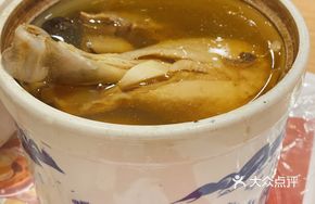Fresh Mushroom Stewed Chicken Thigh