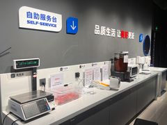 -物美超市(通州华业玫瑰店)