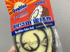 -盒马鲜生(杭州萧山万象汇店)