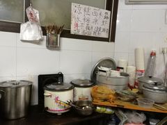 自助取餐区-好吃狗凉糕总店