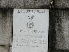 -李小龙乐园(顺德均安店)