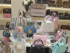 -六六奢品·vintage中古·回收二手奢侈品包包手表首饰(环球港店)