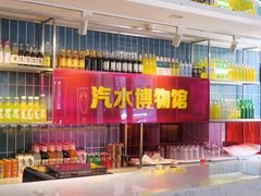 -北京丰台火车站纪家庙地铁站原拓酒店