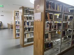 -泉州市鲤城区图书馆