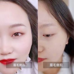 -babiline芭比莱恩半永久纹眉纹唇发际线