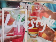 -光启城时尚购物中心