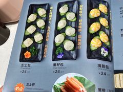 -小街猪手(团结湖店)