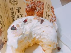 -津乐园(中山路店)