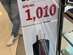 -崇光百货(铜锣湾店)