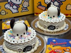 -DQ·蛋糕·冰淇淋(新佳丽店)