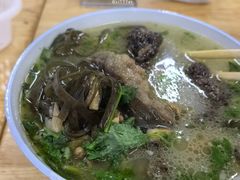 -宋老三苏肉羊肉汤老店