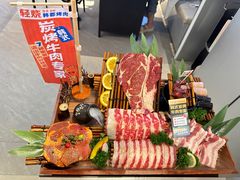 -轻烧烤肉(光谷步行街店)