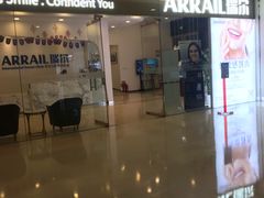 -瑞尔齿科(颐堤港诊所)