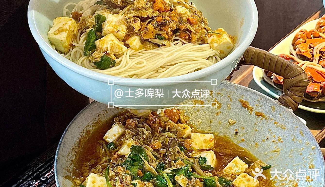 苏州的❗️就在苏博附近，真的好美啊❗️