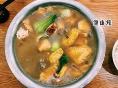 -新健小吃(承德街店)