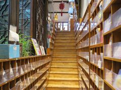 -猫的天空之城概念书店(苏州平江店)