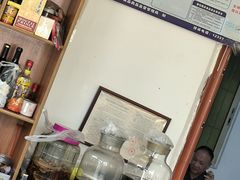 -悦富门冬瓜盅(新业广场店)