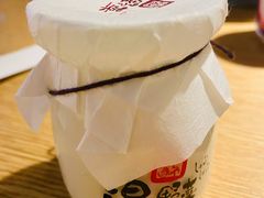 牛奶布丁-温野菜涮涮锅(西单大悦城店)