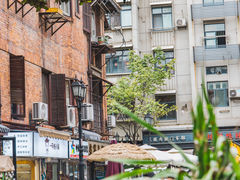 -飞马旅黎黄陂路文旅街区