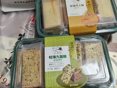 -桃源村(白下路店)