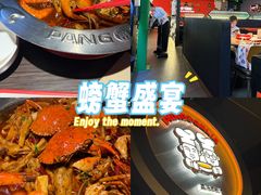 -长沙悦方ID MALL