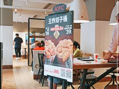 -肯德基(夏湾店)