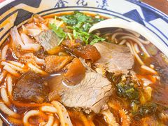 -鑫花溪牛肉米粉(凤凰街创始总店)