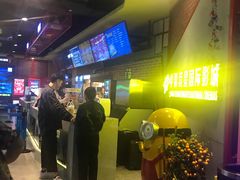 -中影荟星激光影城(西丽店)