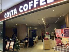 -COSTA COFFEE(哈尔滨凯德学府店)