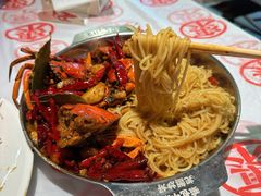 -聚味斋香辣蟹(生态城万达店)