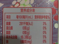 -沃尔玛超市(武侯店)