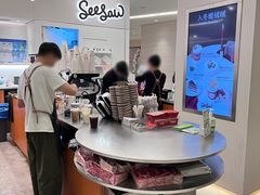 -Seesaw Coffee(上海国金中心店)