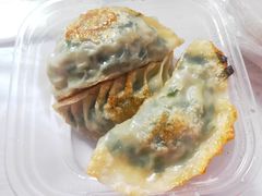 韭菜煎饺子-又一间茶点轩(宝业路店)