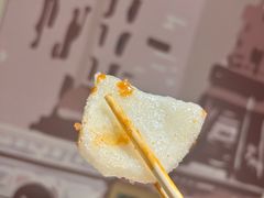 -蒋掌柜·老上海排骨年糕(田林店)