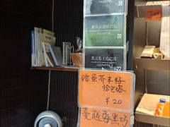 -mbd(华山路店)