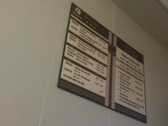 -鸥迪足道会馆(北京街店)