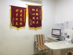 -创凡宠物医院·骨专科  猫科中心(西乡分院)