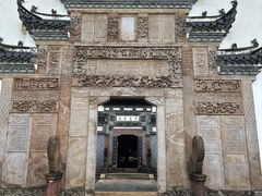 -广富林宰相府酒店·水云间