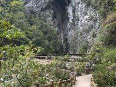 -大七孔景区-天生桥